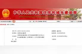 城市更新不允许大拆大建，“落地层面”有很多值得思考图片