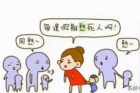 太好了！“神兽”们暑假可以来这里图片