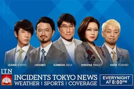 受疫情影响，这么多日本歌手的演唱会中止或延期了图片