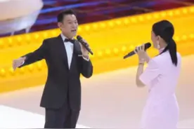 那英刘德华合唱东方之珠，爷青回图片
