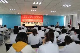 市妇幼保健计划生育服务中心成功举办腹腔镜手术5G直播示教活动暨腹腔镜开机仪式图片