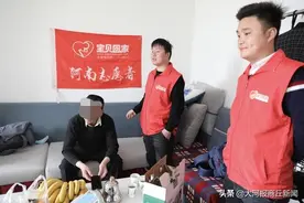 与家人离散13年的商丘男孩终于回家了，父子相认时才知孩子曾被拐图片