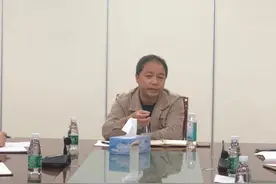 上饶城投集团副总经理胡长华坠楼身亡，警方已介入调查图片