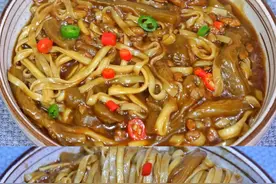 一口就上瘾！肉未茄子焖面，酱香浓郁图片