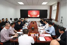中国低碳委与盘锦市委市政府首次洽谈图片