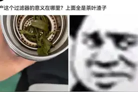 各路网友神回复，哈哈哈！最后一条千万不要去搜图片