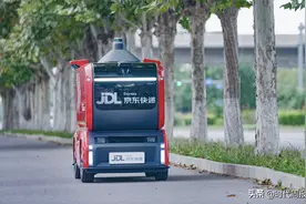 京东近五年技术研发投入达750亿元 京东物流科技全场景、全链条覆盖价值凸显图片