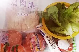 简单好吃健康的家庭汉堡包的做法图片