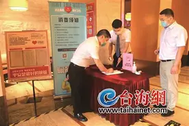 厦门沐浴足疗场所有序复工图片