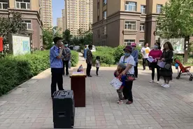 赤峰监狱、​鄂尔多斯戒毒所主题党日活动图片