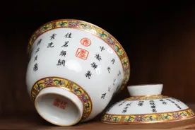 绝美清· 嘉庆粉彩三清茶诗二才盖碗复刻上新图片