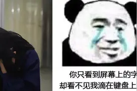 进厂打工？你知道真实的厂里有多残酷吗？图片