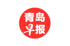 @青岛人注意：一大批公交线路有变化，看看有没有你坐的？图片
