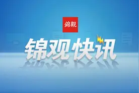 何为“超时加班”？如何举报投诉加班严重的公司？戳进来看看图片