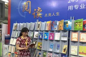 陕西省基础教育课改先进个人、特级教师刘亚宁：重基础 强应用 提素养——2020年陕西中考数学备考建议图片