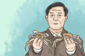 漫画 | 孙茂东：微山湖上好支书图片