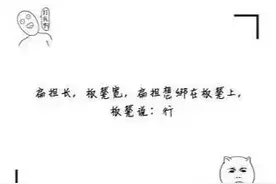 专业解读丨汉语国际教育：架起中外交流的桥梁图片