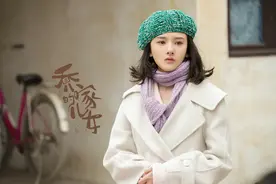其实，是乔四美害了戚成钢图片
