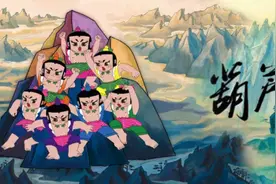 《葫芦兄弟》盲盒公仔给你不一样的收藏图片