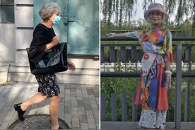 “老年穿搭”哪家强？北京土中带潮，上海精致时尚，你怎么看？图片