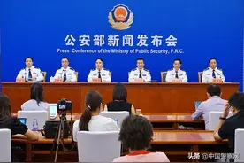 公安部新闻发布会通报深入推进“昆仑2021”专项行动成效及公安机关防汛救灾情况图片