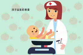 新生儿体重是几斤几两，跟宝宝的智力和运势有关？爸妈应了解真相图片