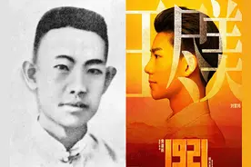 如果真的能穿越，请先辈们来到2021年的中国看一看走一走图片