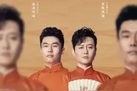 孟鹤堂10天减重13斤，饿到低血糖2次晕倒，只为留住周九良？图片