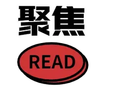 3个月大的宝宝死在监控里！图片