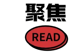 3个月大的宝宝死在监控里！图片