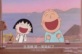 快来选一张微信朋友圈背景图图片