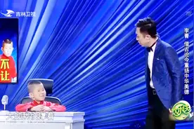 李菁跟孩子辩论孔融让梨，孩子一百种理由挑小的气坏李菁，熊孩子视频封面