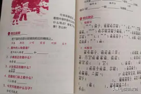 孩子写看写话，最容易犯哪些错？图片