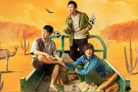 这回真香了，怎么搞笑综艺都能看哭图片