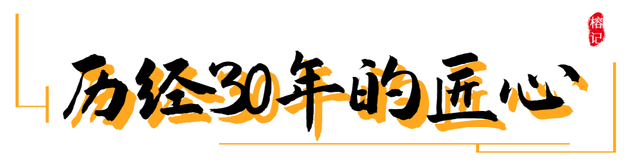 鳄鱼炖花胶功效与作用 2026年鳄鱼炖花胶功效与作用