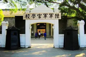 左权留苏：起个大早，赶个晚集，和刘伯承成为伏龙芝同学图片