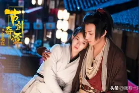 《古剑奇谭之伏魔纪》纵然入魔，只要你喊我，我便会出现在你身边图片