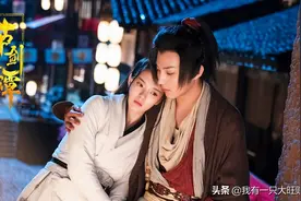 《古剑奇谭之伏魔纪》纵然入魔，只要你喊我，我便会出现在你身边图片