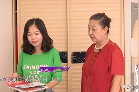 72岁大爷相亲，反对上交工资，他霸气怒怼：男子汉，必须全面掌握图片