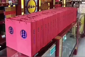 这款被刷屏的灵芝孢子粉有何不同？提升免疫力从看懂它开始图片