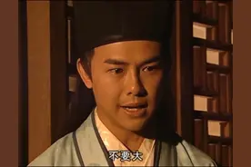 《聊斋》朱尔旦：换心后变坏，见死不救，取不义之财，给丑妻换头图片