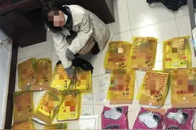 邯山公安：2020年3月24日破获非法买卖国家机关公文证件案图片