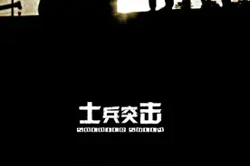 海陆空到齐图片