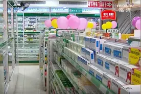 这45种特殊病患者有福了！家门口买药，降价，还能医保报销…长沙开福区开通特殊门诊药店图片