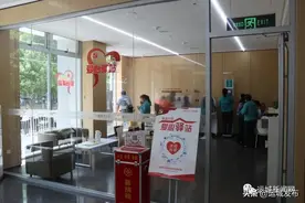 为您导航！我市201个“快递小哥爱心驿站”超详细位置信息公布图片