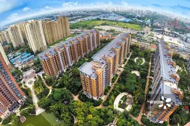 ​利好！在肇庆买房可以用广州公积金啦图片