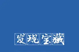 权志龙这个出场也太帅了吧图片