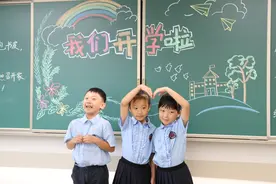 西安市曲江五小迎来新学期新学生图片