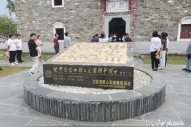 「“足迹”——庆祝建党100周年」致敬袁隆平院士！一粥一饭当思来之不易图片