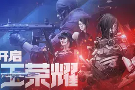 从《穿越火线》平衡性改革，探讨影响玩家动向的关键因素图片